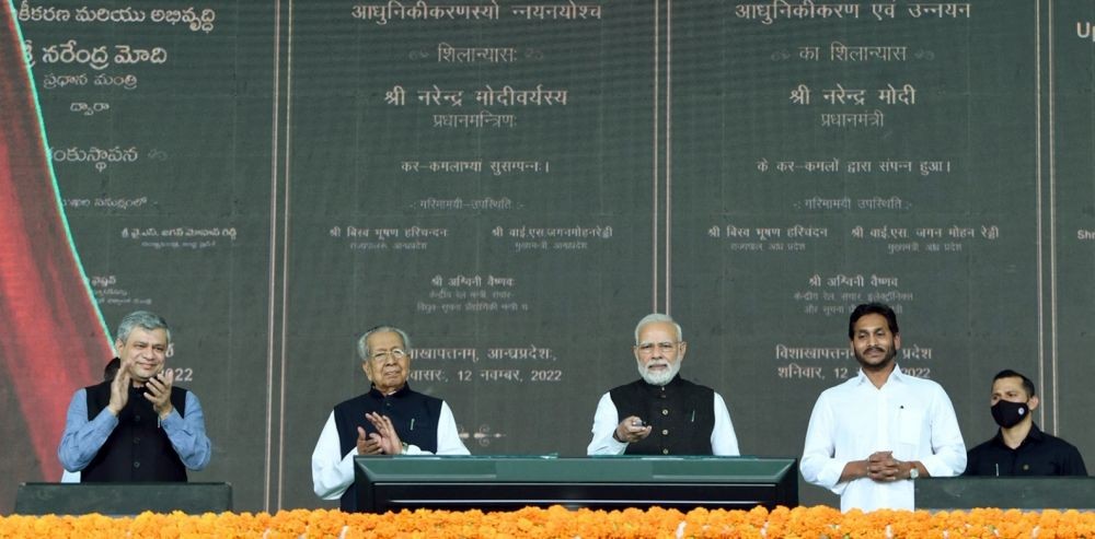 Visakhapatnam : Prime Minister Narendra Modi launches the multiple development projects, in Visakhapatnam on Saturday, November 12, 2022. Andhra Pradesh Governor Biswabhusan Harichandan, Chief minister YS Jagan Mohan Reddy and  Union Minister Ashwini Vaishnaw are also seen. (Photo:IANS/PIB)
